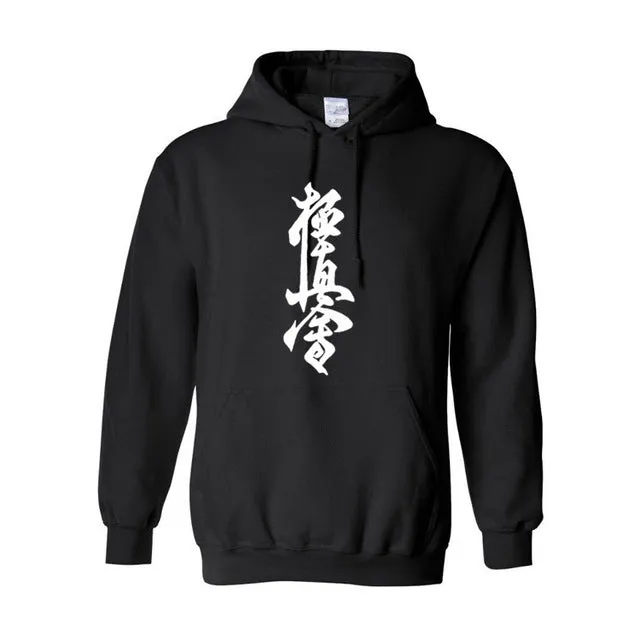 Kyokushin Karate Man/Women Custom Sweatshirt with kanji