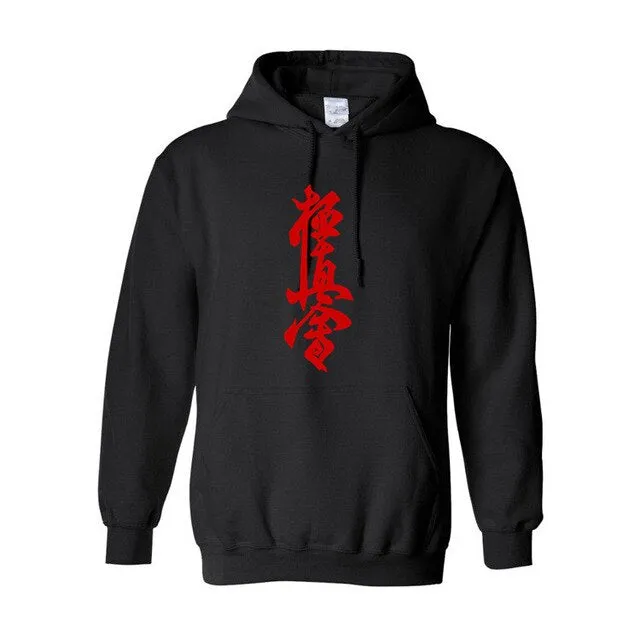 Kyokushin Karate Man/Women Custom Sweatshirt with kanji