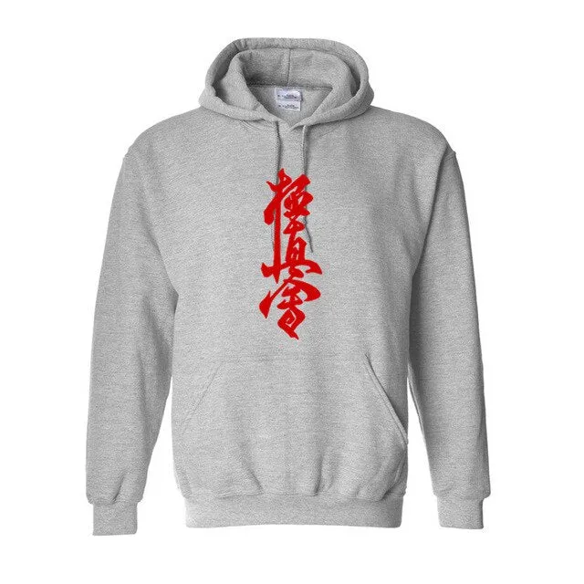 Kyokushin Karate Man/Women Custom Sweatshirt with kanji