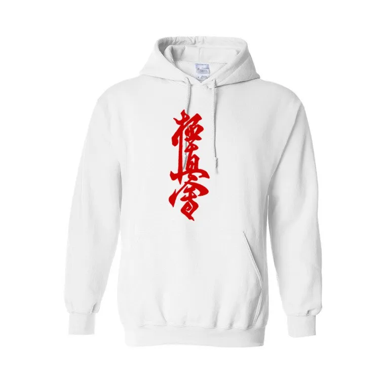 Kyokushin Karate Man/Women Custom Sweatshirt with kanji