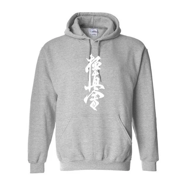 Kyokushin Karate Man/Women Custom Sweatshirt with kanji