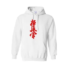 Kyokushin Karate Man/Women Custom Sweatshirt with kanji