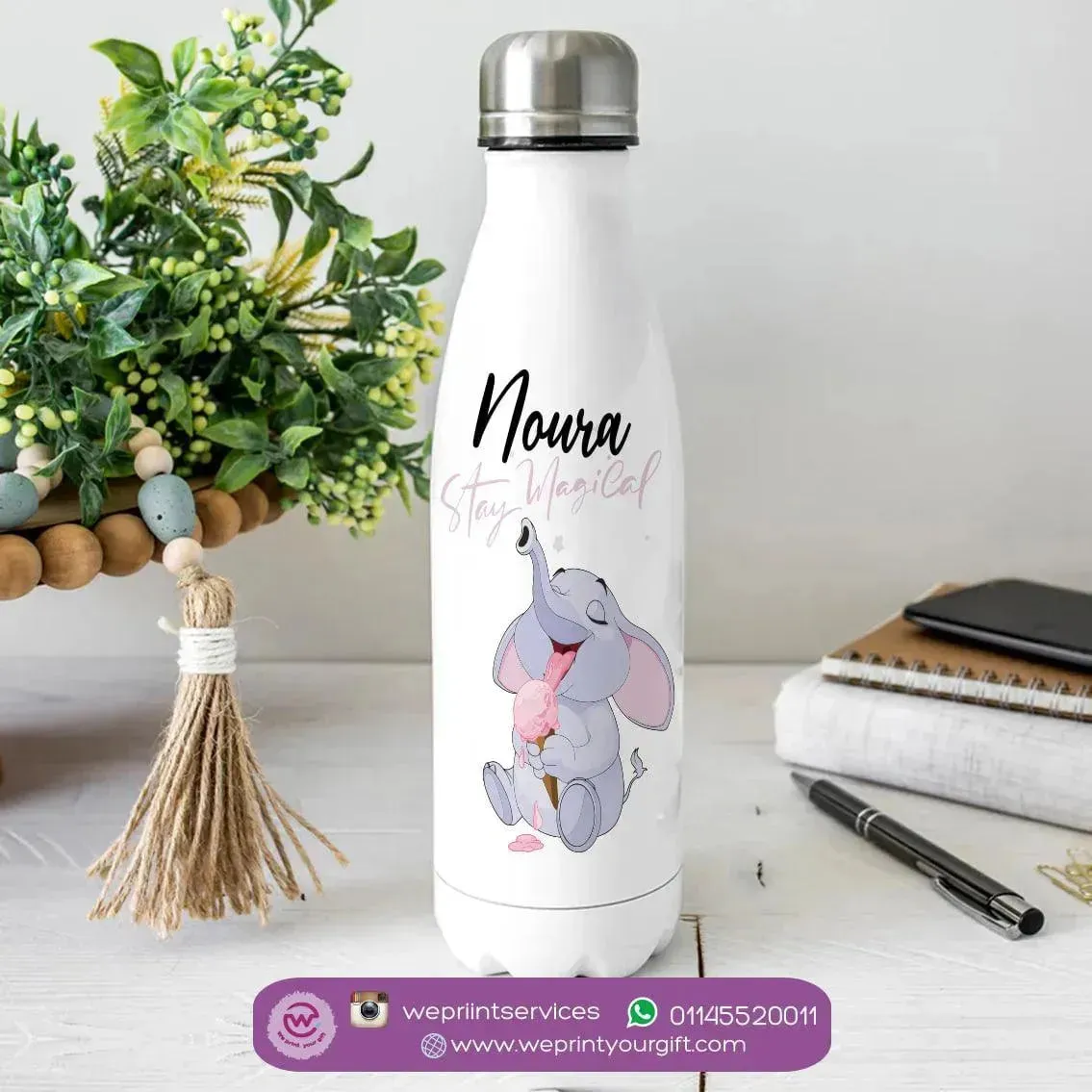 Thermal bottle & Flask - Elephant