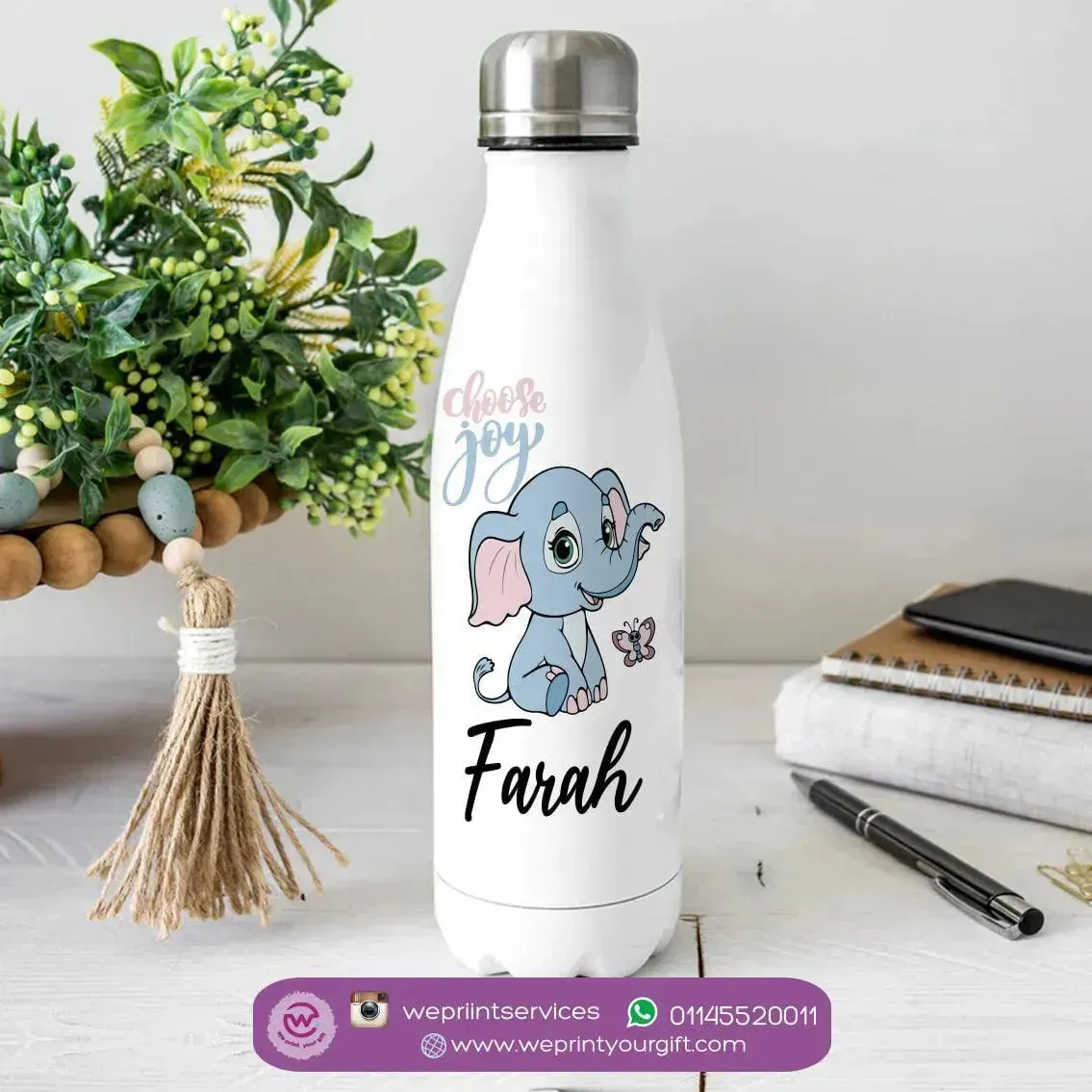 Thermal bottle & Flask - Elephant