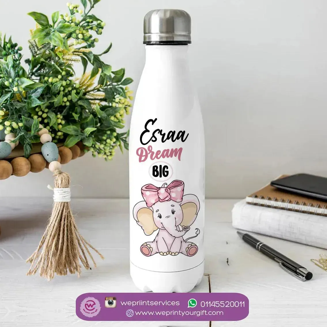 Thermal bottle & Flask - Elephant