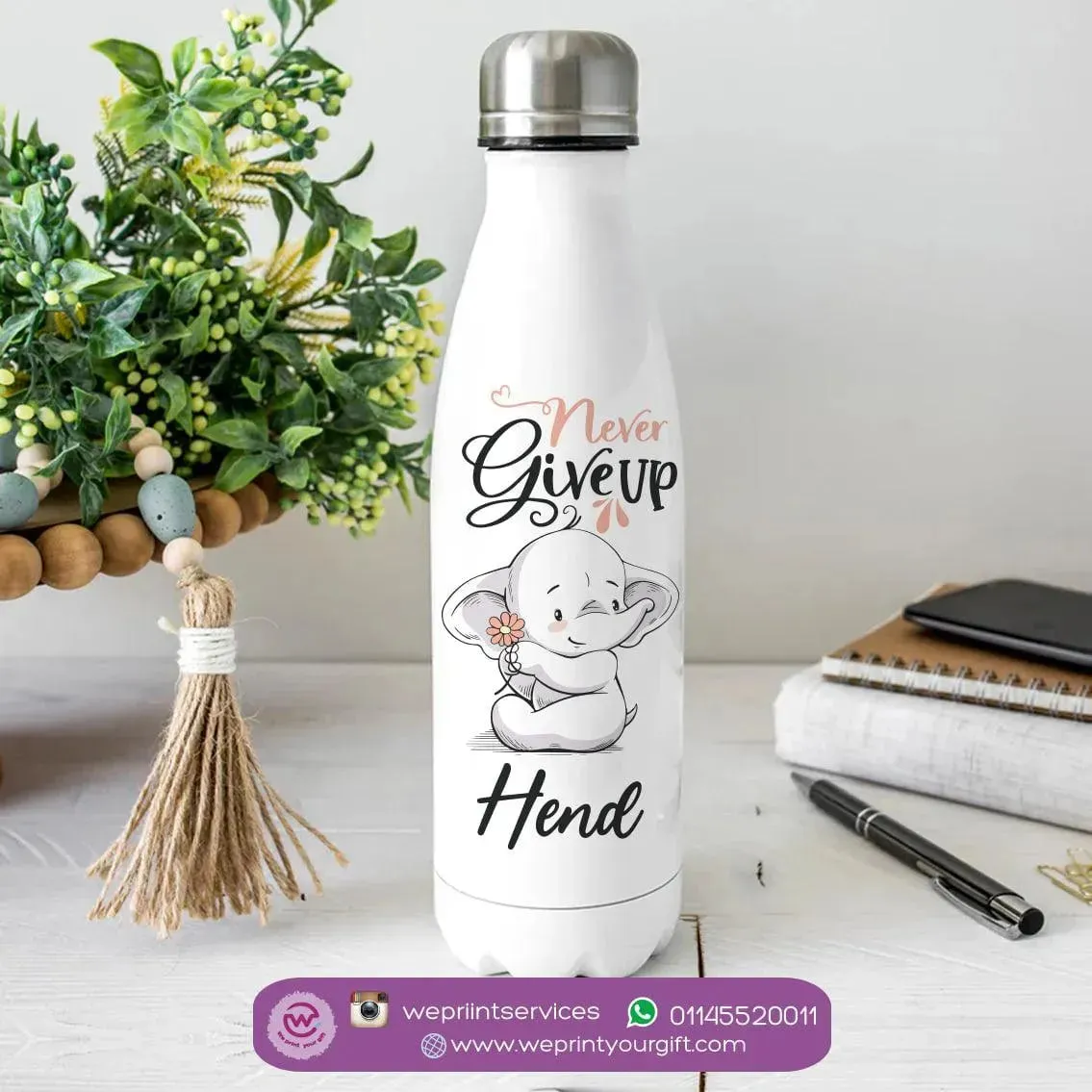 Thermal bottle & Flask - Elephant