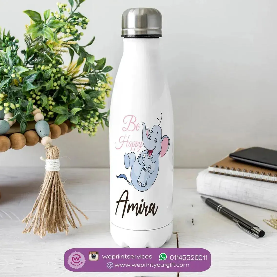 Thermal bottle & Flask - Elephant