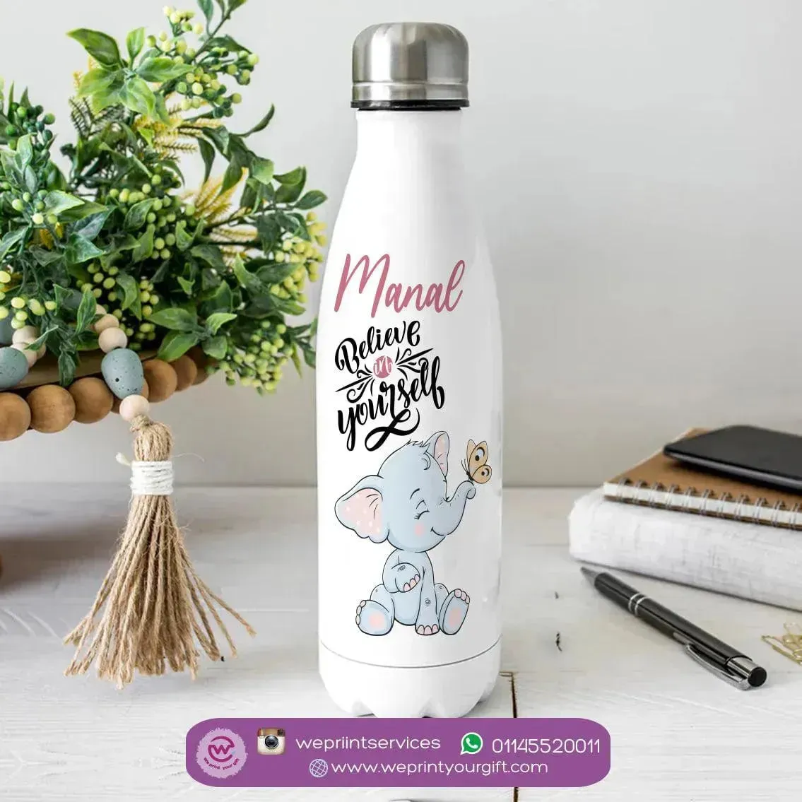 Thermal bottle & Flask - Elephant