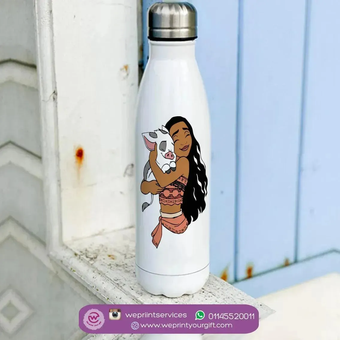 Thermal bottle & Flask - Moana