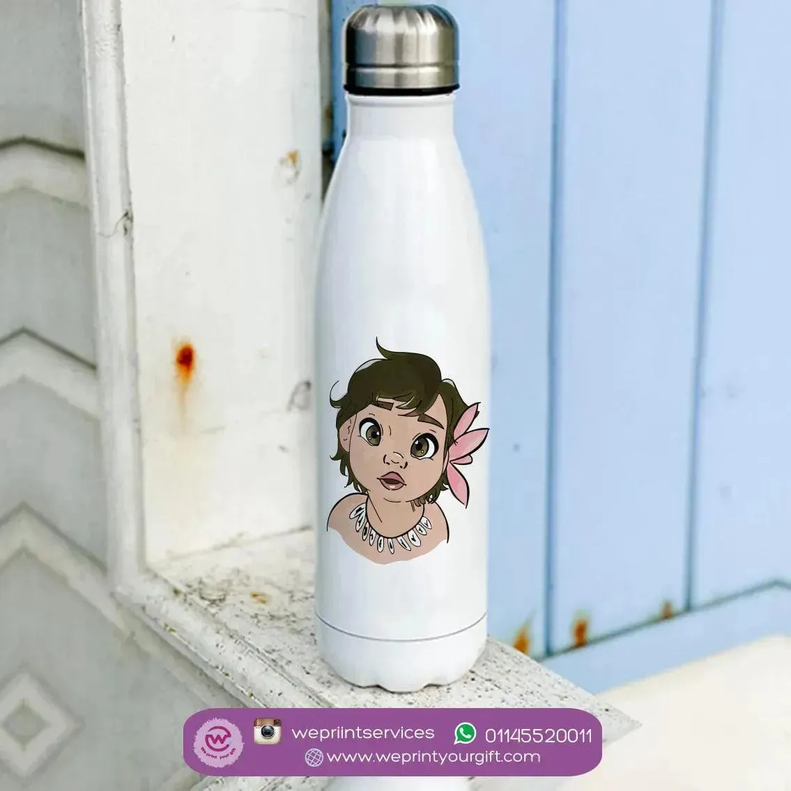 Thermal bottle & Flask - Moana