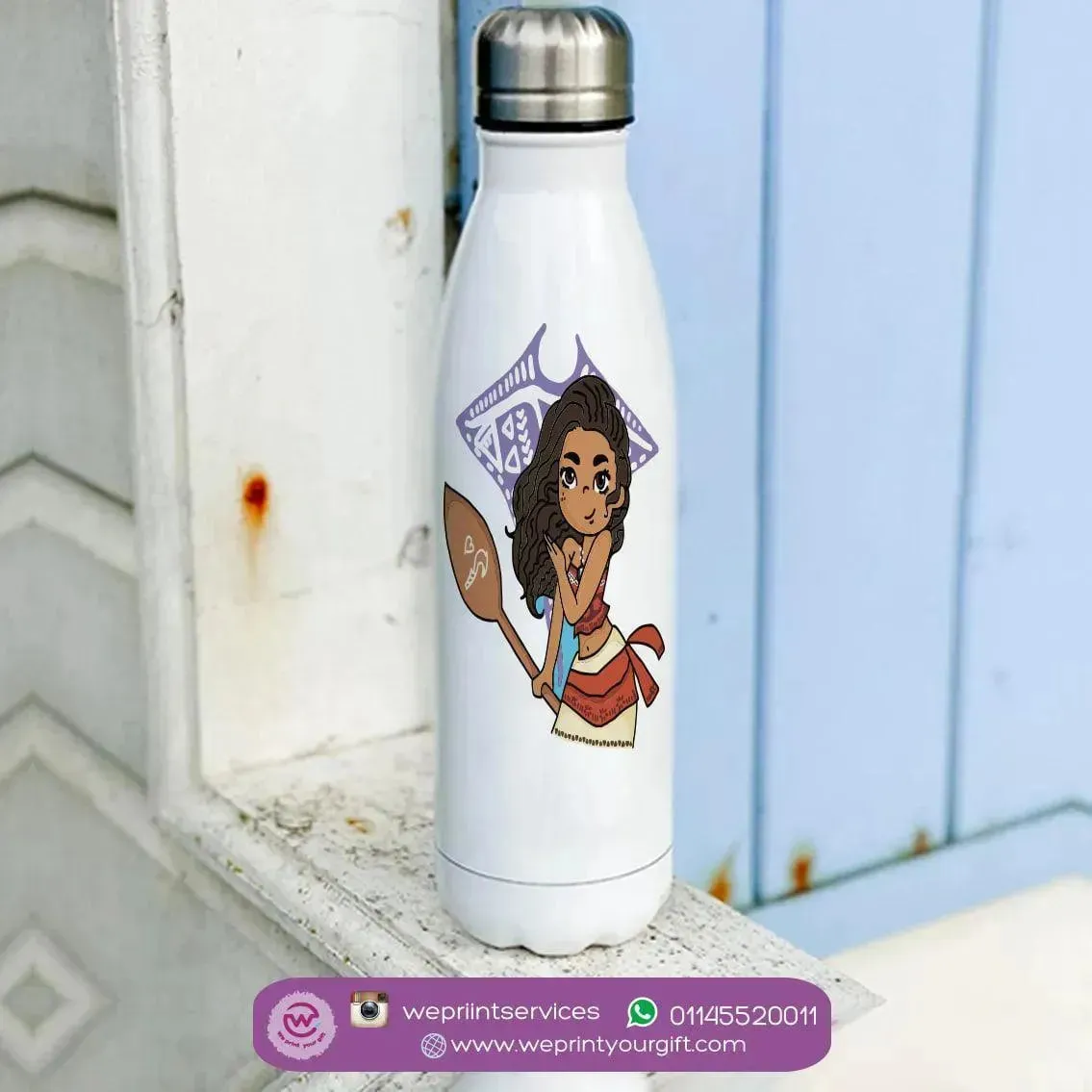 Thermal bottle & Flask - Moana